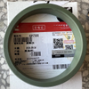 Shock Absorbing Rubber Block 4917500 Vibration Damping Pad for XE2000 Excavator