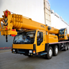 QY50K5D / QY50K5D‑3 50ton Mobile Truck Crane Heavy‑Duty Hydraulic Lifting Crane For Bridge And Steel‑Structure Hoisting Projects