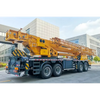 QY80K5C 80‑ton Hydraulic Truck Crane with 50.5m Five‑section U‑shaped Main Boom Max Lifting Height 66.6m