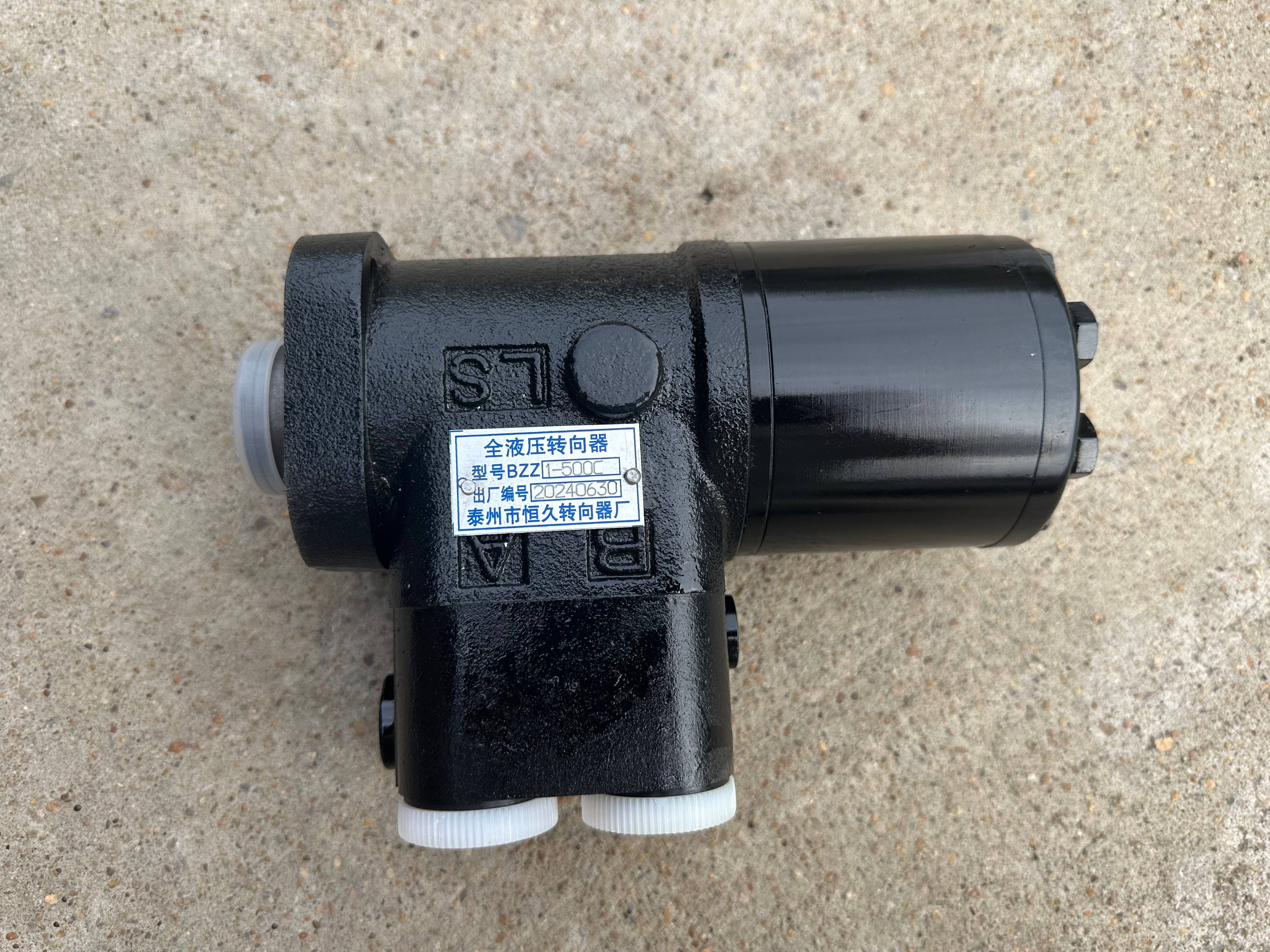 High Efficiency Full Hydraulic Steering Unit BZZ1-500C Smooth Control Steering Gear For XE2000 Crawler Excavator Engineering Machinery Replacement Parts