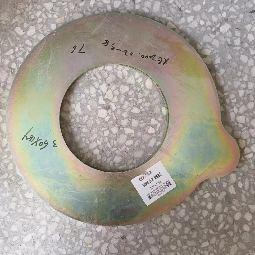 Heavy Duty Excavator Adjustment Shim XE2000.02-38 318301296 for XE2000