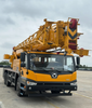 New QY25K5D / QY25K5D‑5 Mobile Truck Crane 25ton Hydraulic Truck‑Mounted Crane For Urban Building Infrastructure Project