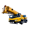 QY25K5C_2 25 Ton Truck Crane | 44m 5‑Section U‑shaped Telescopic Boom Mobile Crane