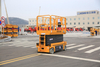 XG1212HD-Li Heavy Duty Lithium Electric Scissor Lift 13.8m Working Height 320kg Fast Charging Long Runtime Aerial Work Platform