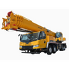 QY50KD 50 Ton Hydraulic Truck Crane 43.5m 5‑Section U‑Shape Telescopic Boom Truck‑Mounted Mobile Crane For Construction Site Operation