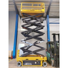 XG1614AC 17.8m AC Scissor Lift, 380kg Aerial Work Platform