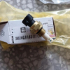 High Precision Engine Temperature Sensor 3085185X for XE2000 Heavy Duty Excavator
