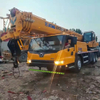 QY25K5C/QY25K5C-3 25 Ton Hydraulic Truck Crane 43m 5‑Section Main Boom Mobile Truck Mounted Crane for Construction Lifting Work