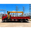 GSQS200-5 Hydraulic Truck Mounted Crane 210kN&middot;m Lifting Moment Heavy Duty Telescopic Boom Loader Crane for Construction