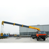 GSQS400-5 Hydraulic Truck Mounted Crane, 4 Ton Telescopic Boom Lifting Machine for Construction & Cargo Handling