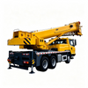 QY25K5C_2 25 Ton Truck Crane | 44m 5‑Section U‑shaped Telescopic Boom Mobile Crane