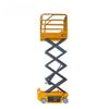 15.8m AC Electric Scissor Lift XG1412HA 320kg Load Indoor Outdoor Platform
