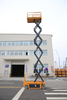 XG1212HD-Li Heavy Duty Lithium Electric Scissor Lift 13.8m Working Height 320kg Fast Charging Long Runtime Aerial Work Platform