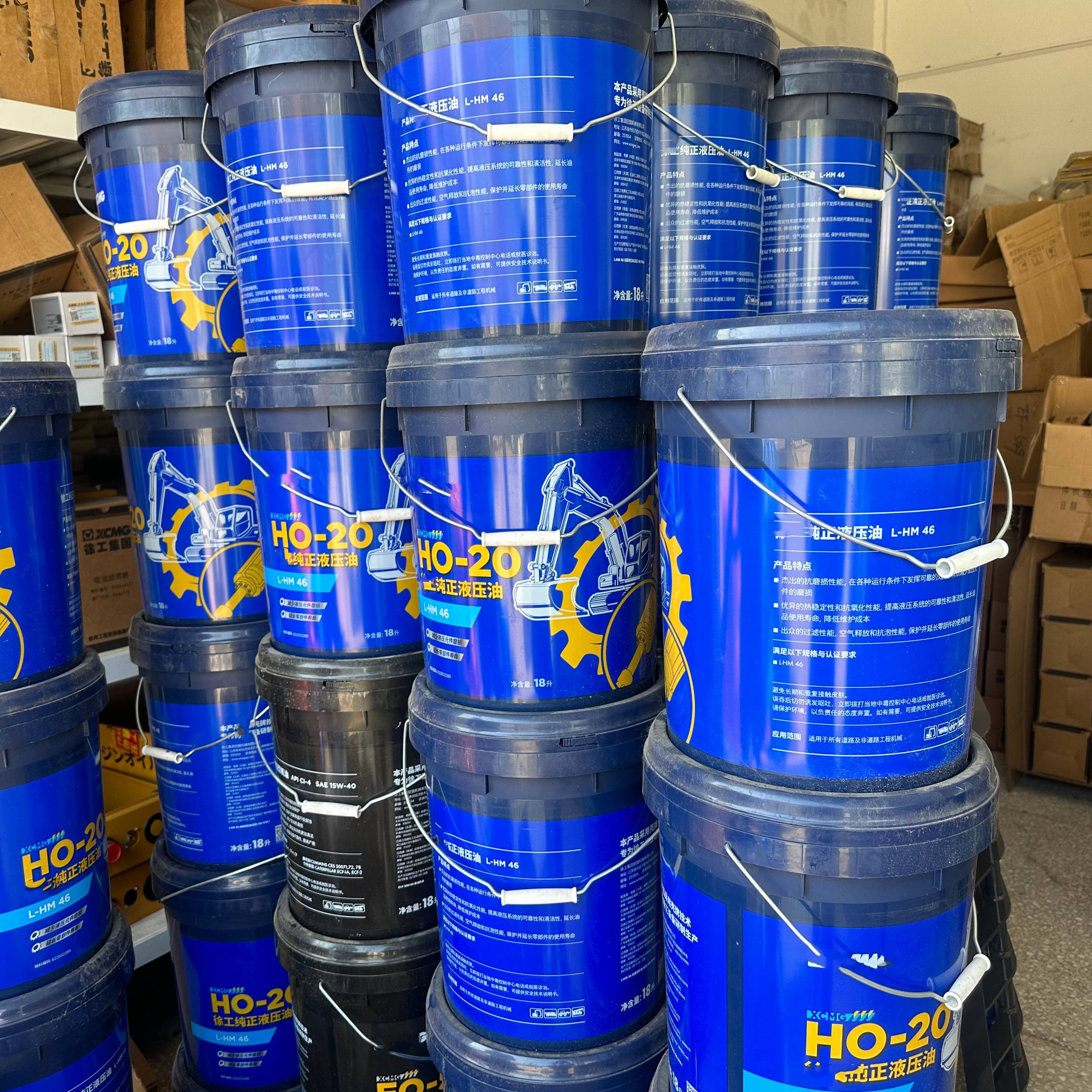 Stable Performance L-HM46 Hydraulic Oil Low Temperature Resistant Pressure Resistant Lubricating Fluid Fit XE2000 Excavator Construction Equipment Oil