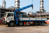 GSQS500-6 Ultra-long Boom Truck Mounted Crane 20Ton Heavy Duty Hydraulic Lifting Equipment for High-altitude Construction Work