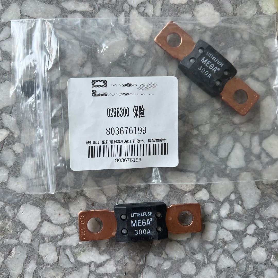 High Quality Electrical Safety Fuse 803676199 Fit XE2000 Crawler Excavator