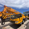 QY25K5C/QY25K5C-3 25 Ton Hydraulic Truck Crane 43m 5‑Section Main Boom Mobile Truck Mounted Crane for Construction Lifting Work