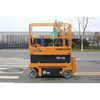 XG0807HDW XG0807HDW-Li Self-propelled Scissor Lift 7.8m Working Height Heavy Duty Aerial Work Platform