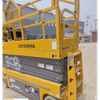 XG1008HA AC Electric Scissor Lift 9.8m Working Height 230kg Capacity CE Certified Aerial Platform for Warehouse 