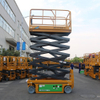 XG1412HD-Li CE Certified Heavy Duty Aerial Platform, Lithium Powered, Suitable for Indoor Light Outdoor Operations