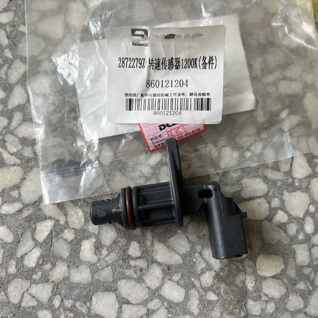 2872279Z 1200K Speed Sensor 860121204 for XCMG XE2000 Mining Excavator