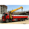 GSQS450-5 5-section Hexagonal Boom Truck Mounted Crane 18T Heavy-duty Hydraulic Lifting Crane for Construction