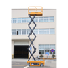 XG1008HD XG1008HD-Li Lithium Scissor Lift 9.8m Working Height 230kg Heavy Duty Platform