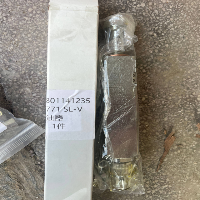 Wear Resistant Engine Fuel Injector 801141235 Energy Saving Injection Component Fit XE2000 Excavator Construction Machinery Accessories